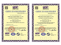 ISO9001 ISO14000 ISO45001